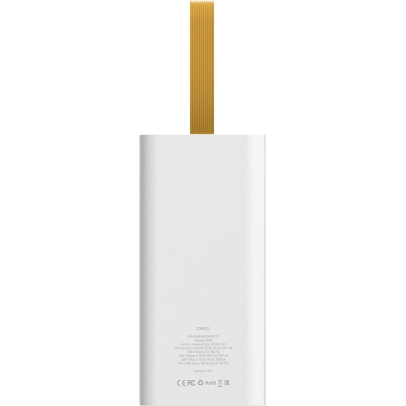 Внешний аккумулятор PERO PB08 40000 mAh, Li-Pol, output USB-C + 4USB-A, белый