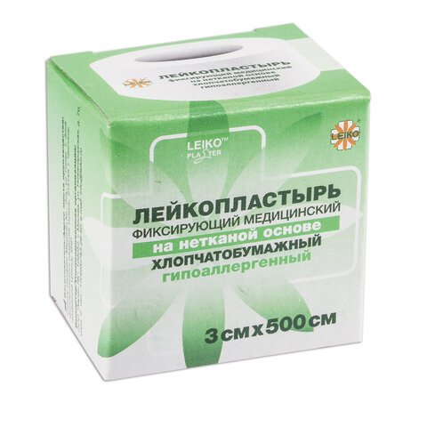 Лейкопластырь медицинский фиксирующий в рулоне LEIKO 3×500 см, на нетканой хлопчатобумажной основе, в картонной коробке