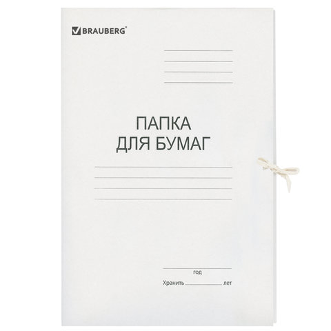 Папка для бумаг с завязками картонная мелованная BRAUBERG, 280 г/м2, до ...