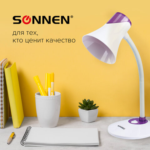 Светильник настольный SONNEN OU-607, на подставке, цоколь Е27, белый/фиолетовый