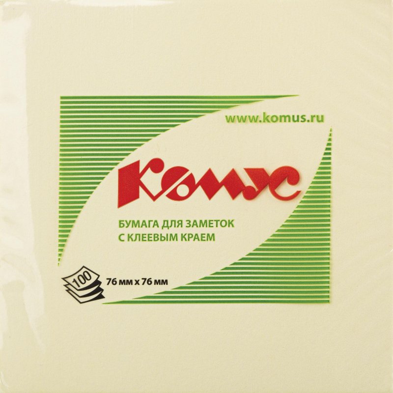 Стикеры Z-сложения КОМУС с клеев. краем Z-блок 76×76 желтый 100л