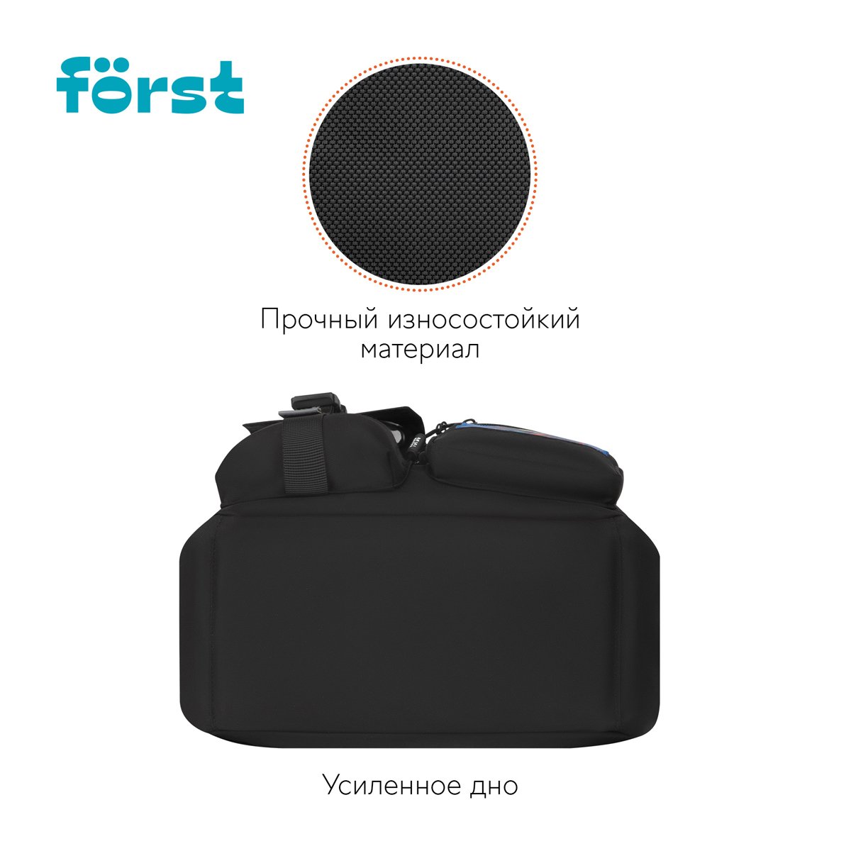 Рюкзак Först F-Teens «Anime girl» 40×28×15см, 1 отделение, 7 карманов, уплотненная спинка