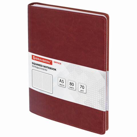 Тетрадь А5 (148×218 мм), BRAUBERG «Office PRO», под кожу, гребень, 80 л., коричневая, 111044