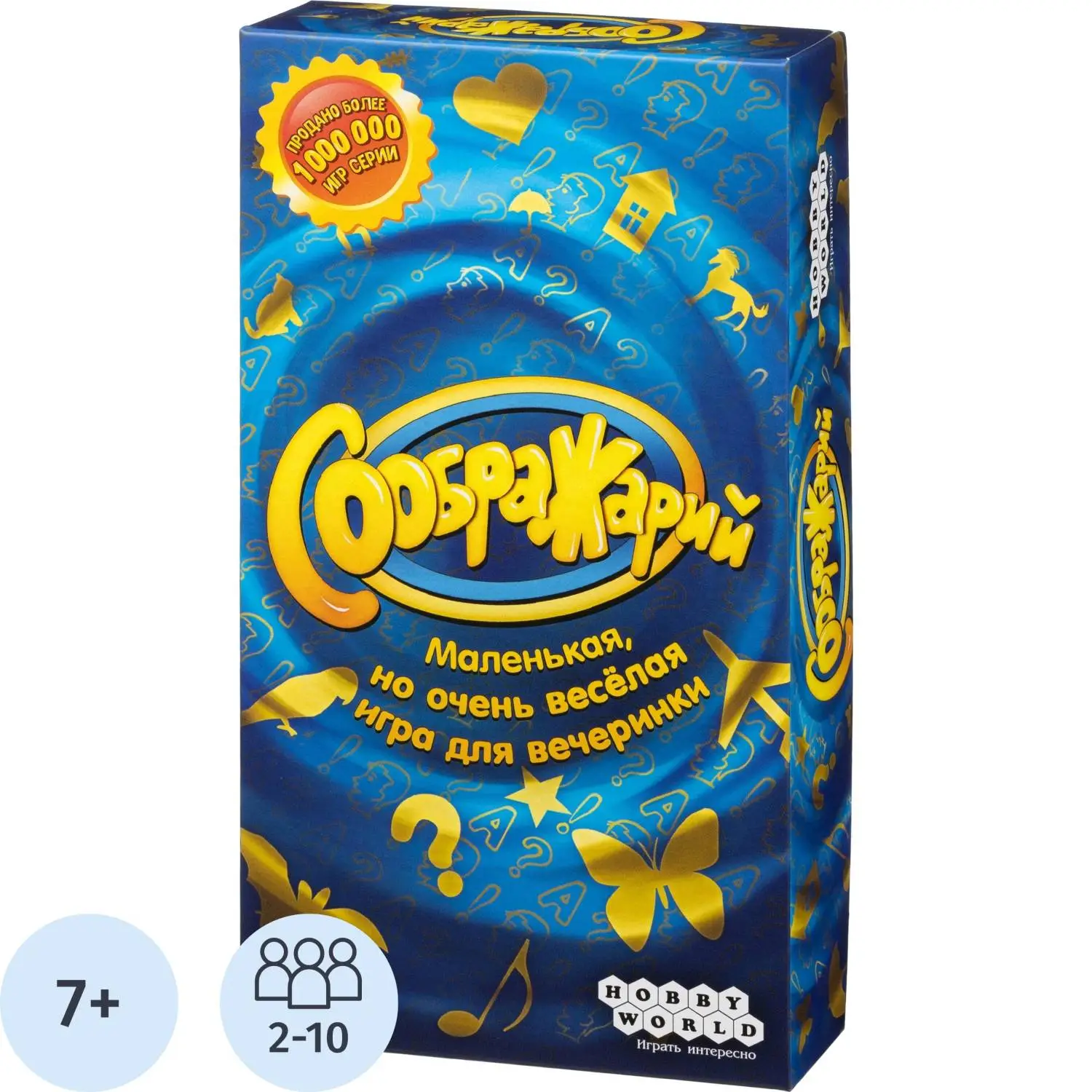 Настольная игра Соображарий