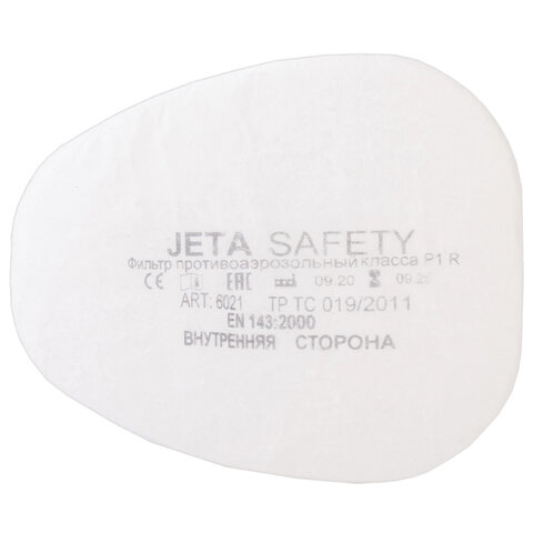 превью Фильтр противоаэрозольный (предфильтр) Jeta Safety 6021, комплект 4 штуки, класс P1 R