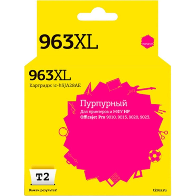 Картридж струйный T2 №963XL (IC-H3JA28AE) пур. для HP OJ 9010/9013/9020/9023
