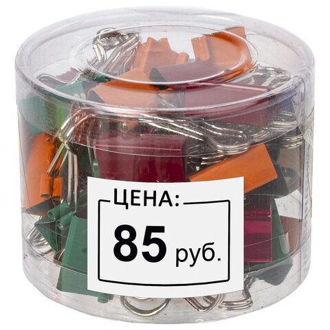Ценник средний «Цена» 35×25 мм белый, самоклеящийся, КОМПЛЕКТ 5 рулонов по 250 шт., BRAUBERG