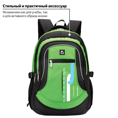 Рюкзак BRAUBERG для старших классов/студентов/молодежи, «Лайм», 30 литров, 46?34?18 см, 225524