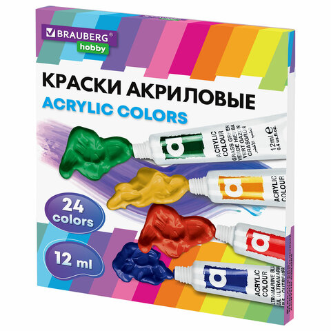Краски акриловые художественные 24 цвета в тубах по 12 мл, BRAUBERG HOBBY