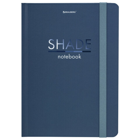 Блокнот с резинкой в клетку 96 л., А5 (145×203 мм), твердая обложка, BRAUBERG, «Shade»