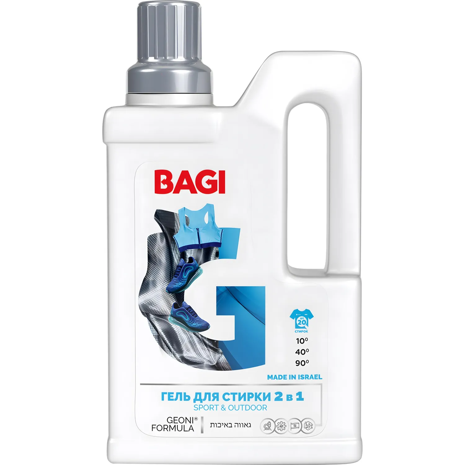 Гель для стирки Bagi 2в1 Sport&Outdoor 950 мл (концентрат)