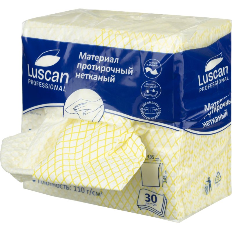 Материал протирочный нетканый Luscan Prof желтый 110г 33.5×34.5см 30л/уп