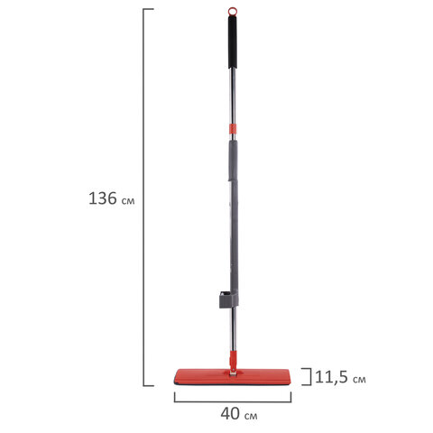 Швабра с отжимом плоская для мытья полов и уборки «Dry Flat Mop»LAIMA607982