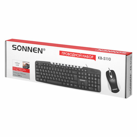 Набор проводной SONNEN KB-S110, USB, клавиатура 113 клавиш, мышь 3 кнопки, 1000 dpi, черный/серебристый