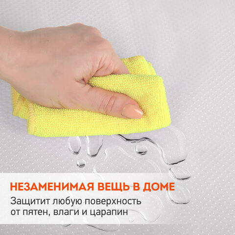 Коврик универсальный в рулоне 50×300 см для холодильника, кухонных ящиков, под обувь, DASWERK