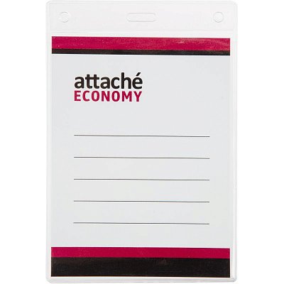 Бейдж Attache Economy 138×96 150 мкм без шнурка, вкладыш 120×90 5шт/уп