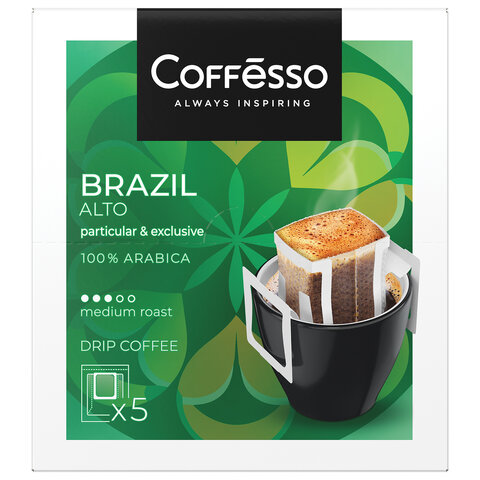 превью Кофе в дрип-пакетах COFFESSO «Brazil Alto» 5 порций по 10 г