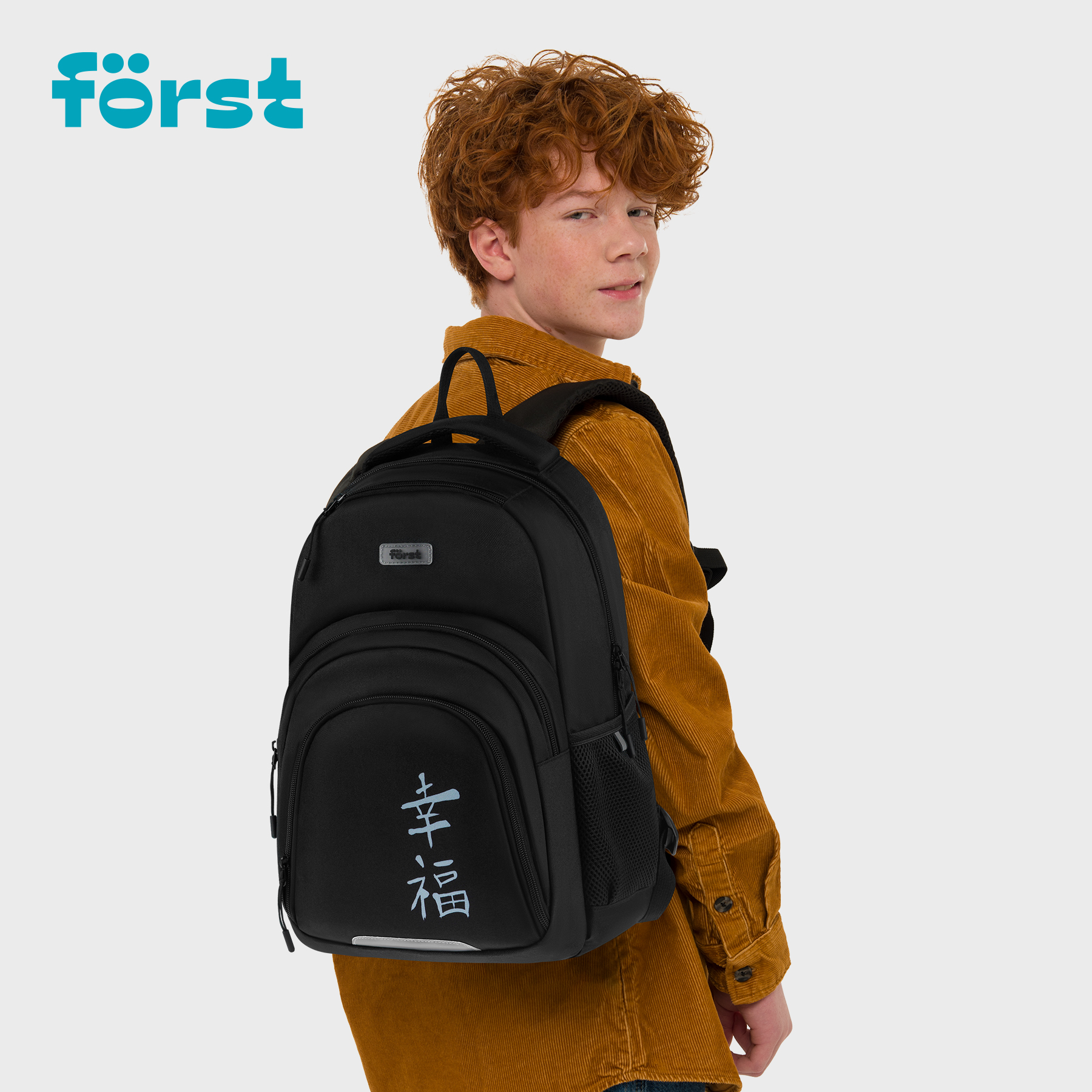 Рюкзак Först F-Line «New way» 42×27×16см, 1 отделение, 5 карманов, уплотненная спинка