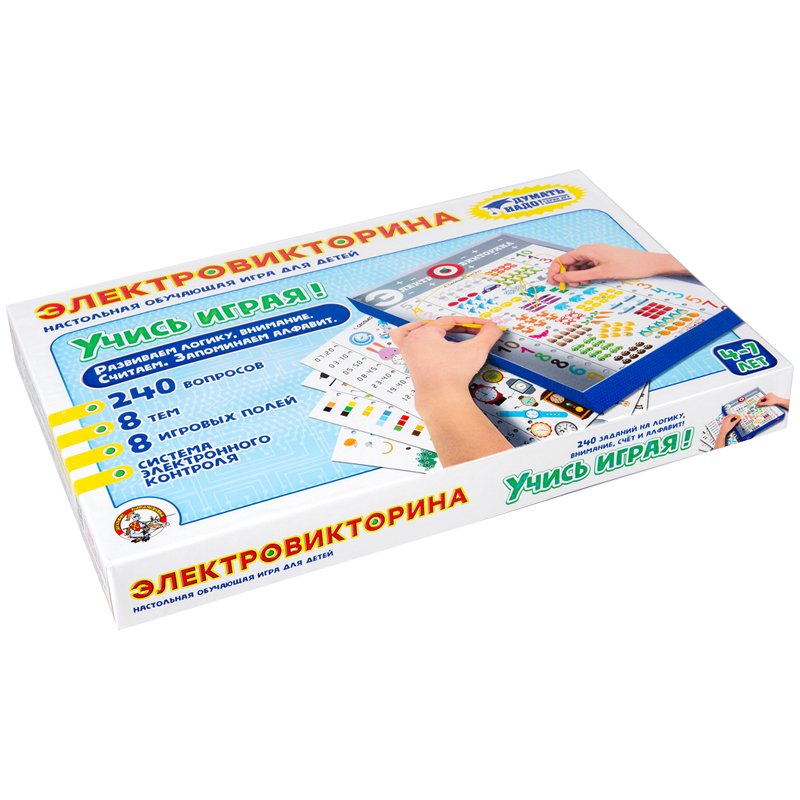 превью Игра настольная Электровикторина «Учись играя! », 10 КОРОЛЕВСТВО