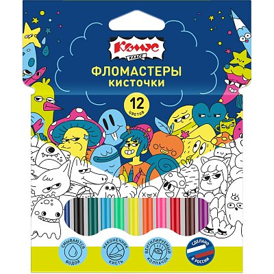 Фломастеры Комус Класс Максики кисточки, 12 цв. наб., карт. Упак