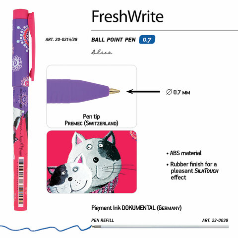 Ручка шариковая неавтоматическая Bruno Visconti Freshwrite Обнимающиеся коты синяя (толщина линии 0.5 мм)