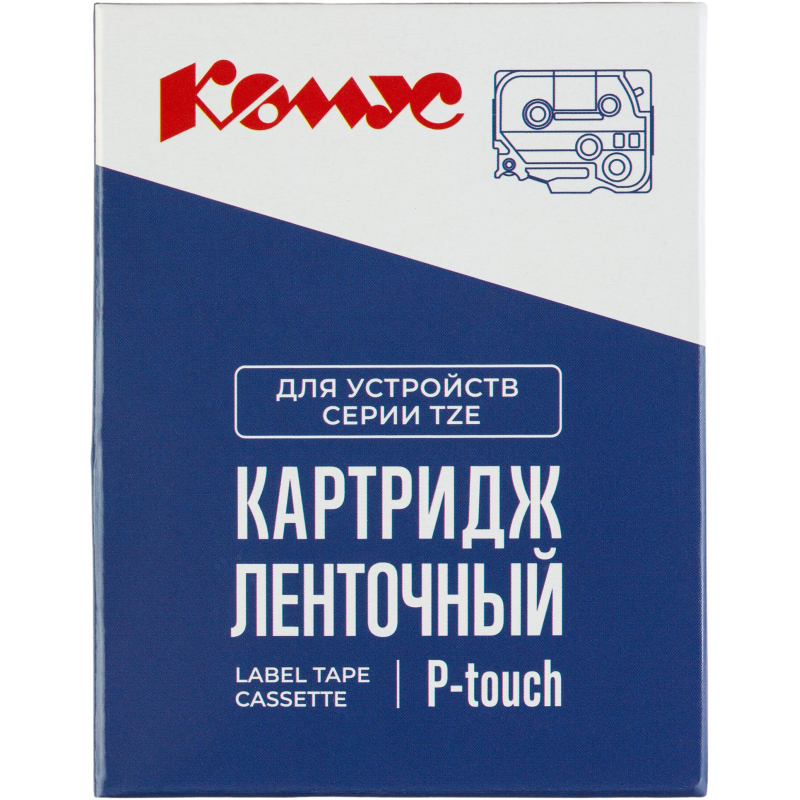 Картридж Комус TZE-111(Brother TZE-111 черный на прозрачном,6мм/8м)