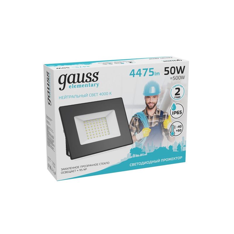 Прожектор светодиодный Gauss Elementary 50W 4000К IP65 черный 613100250