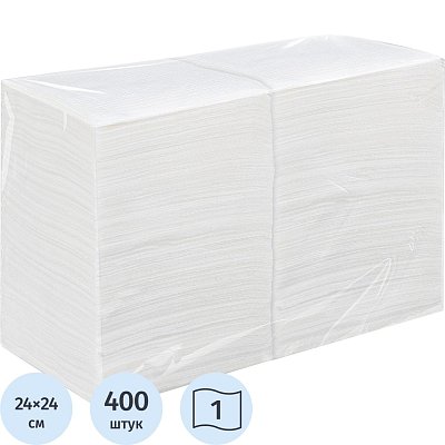 Салфетки бумажные целлюлоза белые 1сл 24×24см 400л/уп