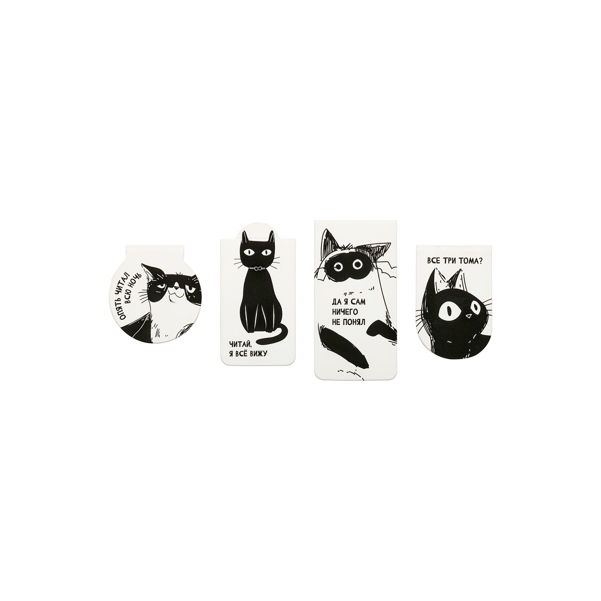 Закладки магнитные для книг, 4шт., MESHU «Meme cat», соф-тач