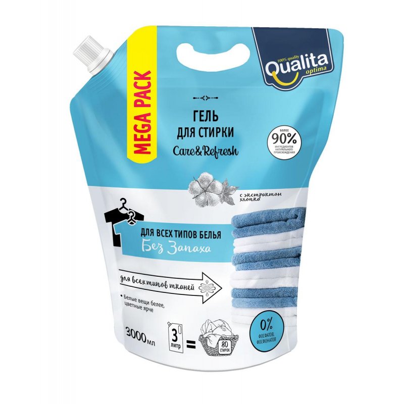 превью Гель для стирки Qualita универсальный 3 л