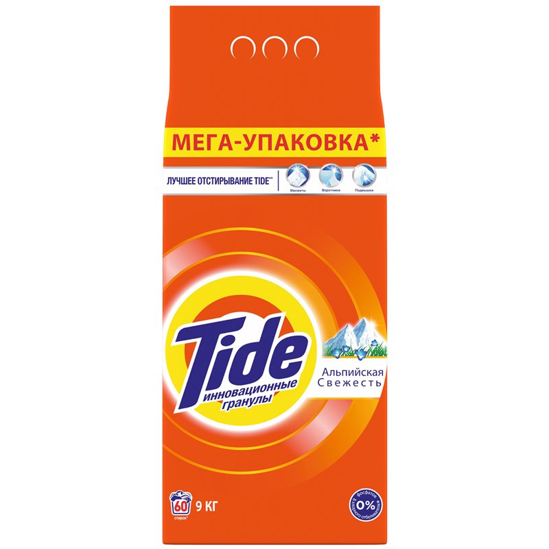Стиральный порошок-автомат TIDE, 9 кг, «Альпийская свежесть»