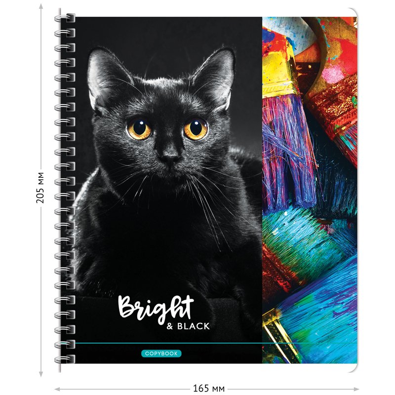 Тетрадь 80л., А5, клетка на гребне ArtSpace «Животные. Bright&black», глянцевый уф-лак