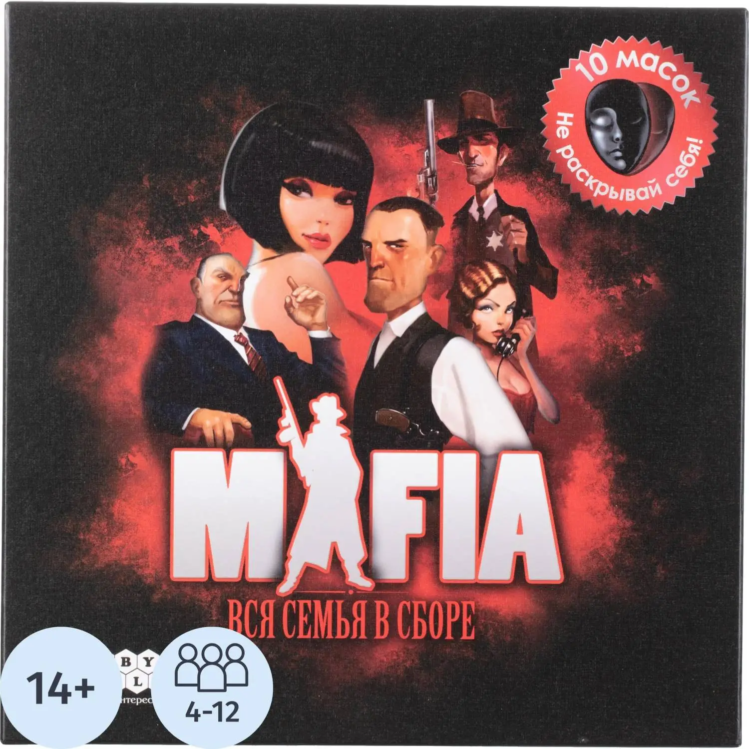 Настольная игра Мафия. Вся семья в сборе (2-е издание)