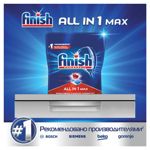 Таблетки для посудомоечных машин Finish All in 1 Max (25 штук в упаковке)