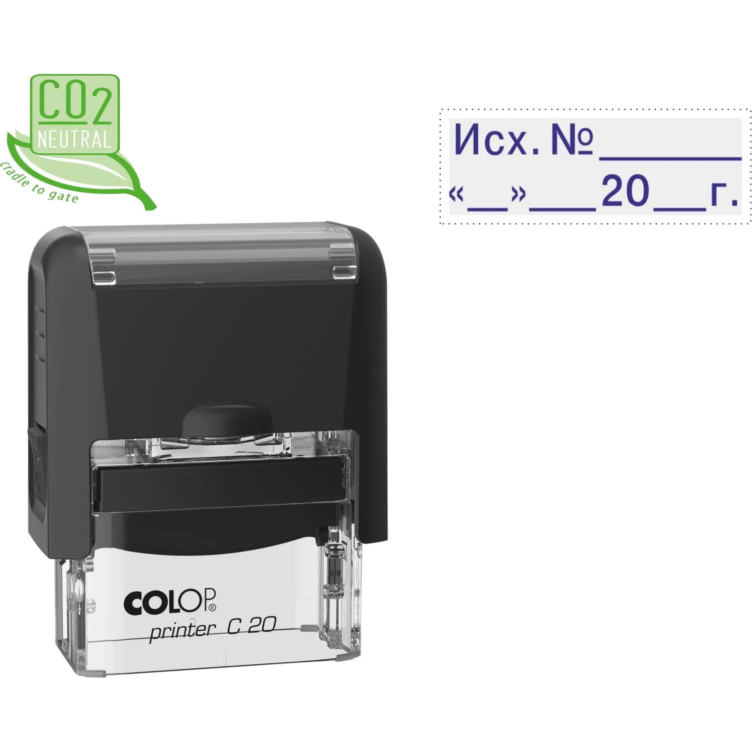 превью Штамп стандартный Исх. №__20_г Colop Printer C20 3.4 36x4 мм