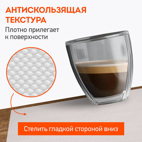 Коврик универсальный в рулоне 50×300 см для холодильника, кухонных ящиков, под обувь, DASWERK