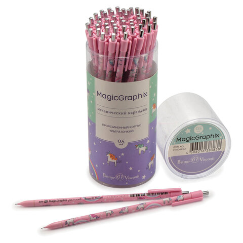 Карандаш механический Bruno Visconti Magicgraphix единороги 0.5 мм