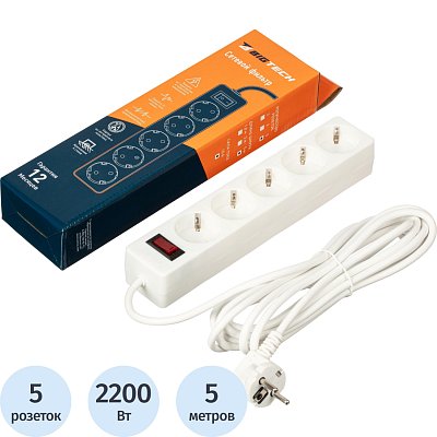 Сетевой фильтр BigTech STD-510-5-W (5р/5м/10А/2.2кВт/1мм2/белый)