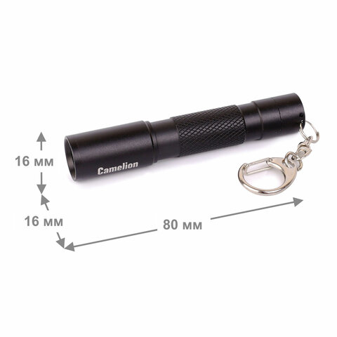 Фонарь компактный CAMELION XP-E, ЯРКИЙ, ZOOM, 3 режима, питание 1хAAА (не в комплекте)