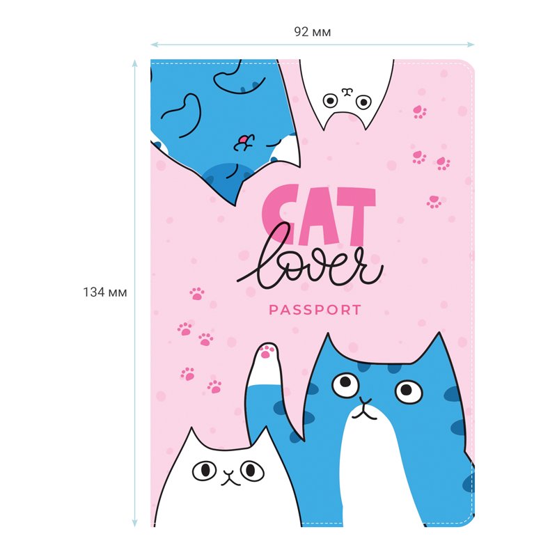 Обложка для паспорта MESHU «Cat Lover», ПВХ, 2 кармана