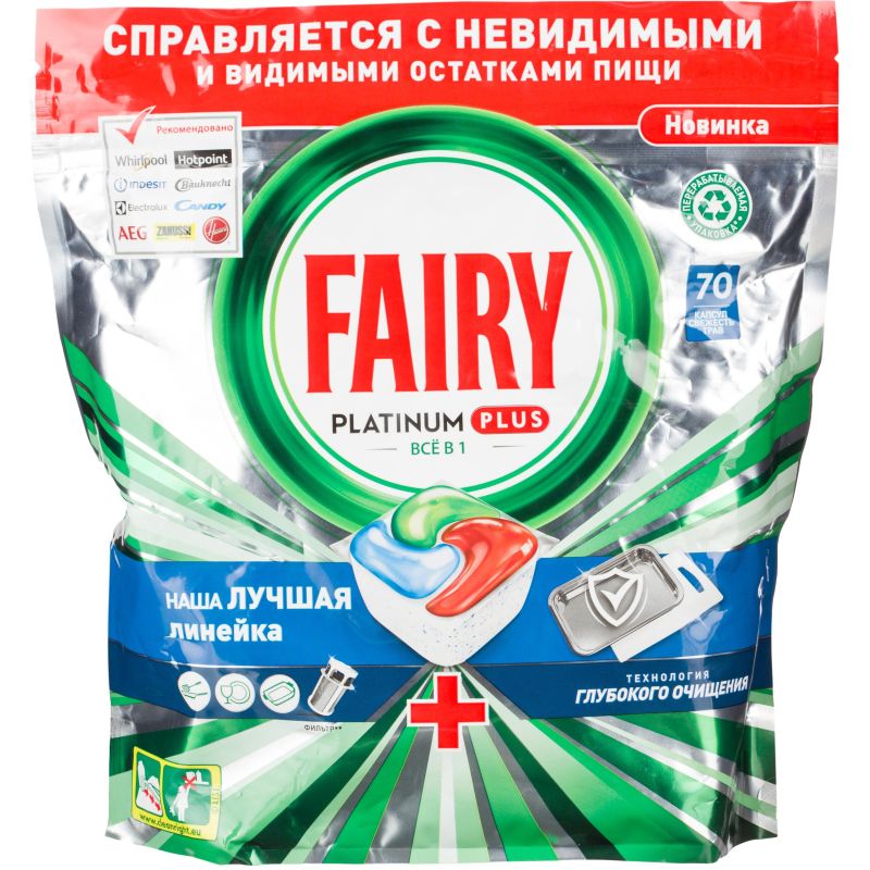 превью Капсулы д/посудомоечных машин Fairy Original All in 1 Свеж трав, 70шт/уп