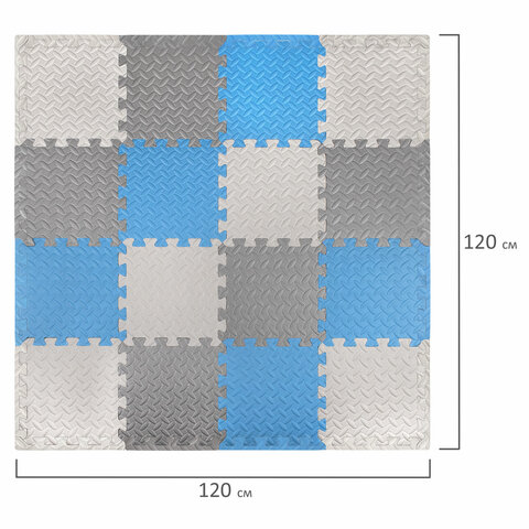 Коврик-пазл напольный 1.2×1.2 м, 16 шт., 30×30 см, толщина 1 см, серый, голубой, светло-серый, ЮНЛАНДИЯ