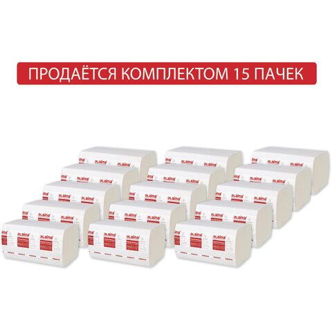 Полотенца бумажные 200 штук, ЛАЙМА, комплект 15 шт., люкс, 2-слойные, белые, 23х23, ZZ(V)
