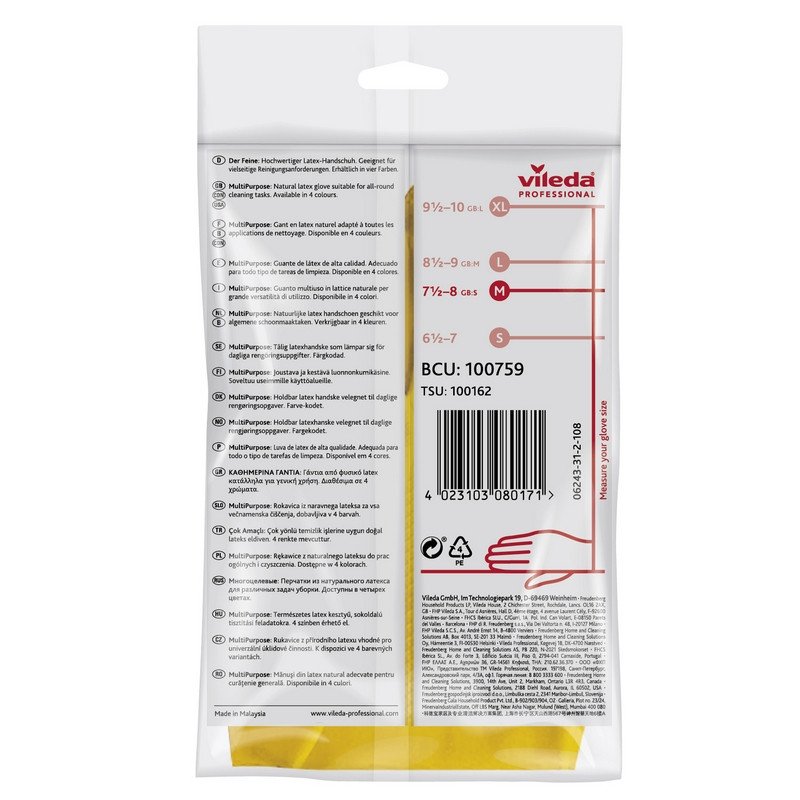 Перчатки резиновые Vileda Professional желтые (размер 8, M, артикул производителя 100759)