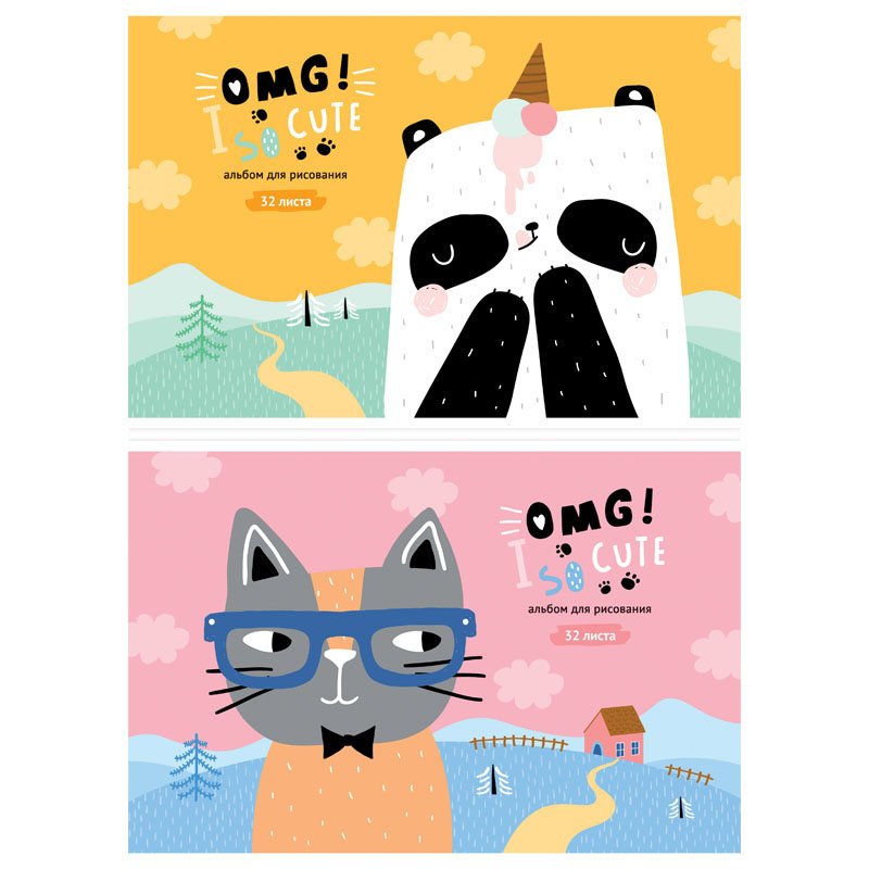 превью Альбом для рисования 32л., А4, на скрепке ArtSpace «Животные. Omg, So cute! », эконом