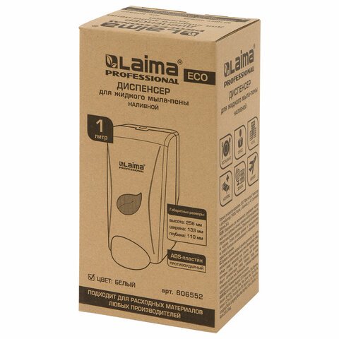 Диспенсер для мыла-пены LAIMA PROFESSIONAL ECO, НАЛИВНОЙ, 1 л, белый, ABS-пластик