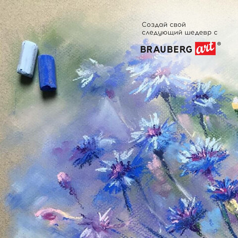 Пастель сухая художественная BRAUBERG ART «CLASSIC», 24 цвета, круглое сечение