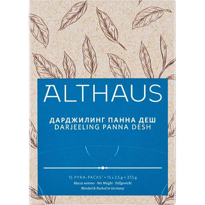 Чай Althaus BIO Darjeeling Panna Desh черный в пирамидках 15 x 2.5 г