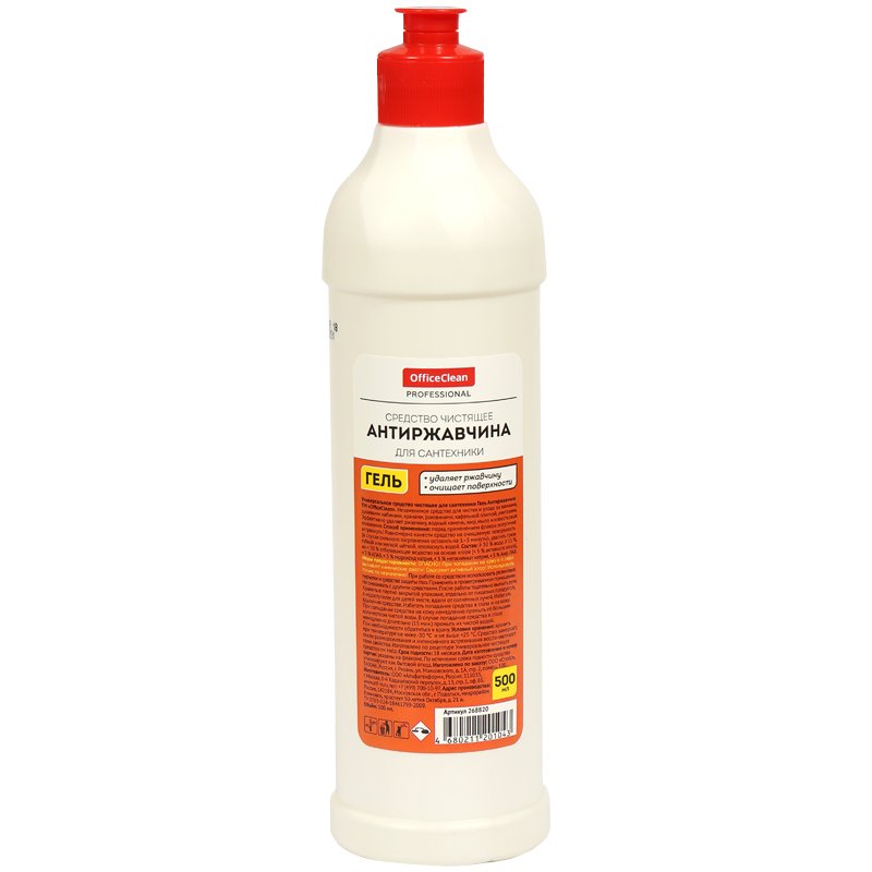 превью Чистящее средство для сантехники OfficeClean Professional, гель, антиржавчина, 500мл