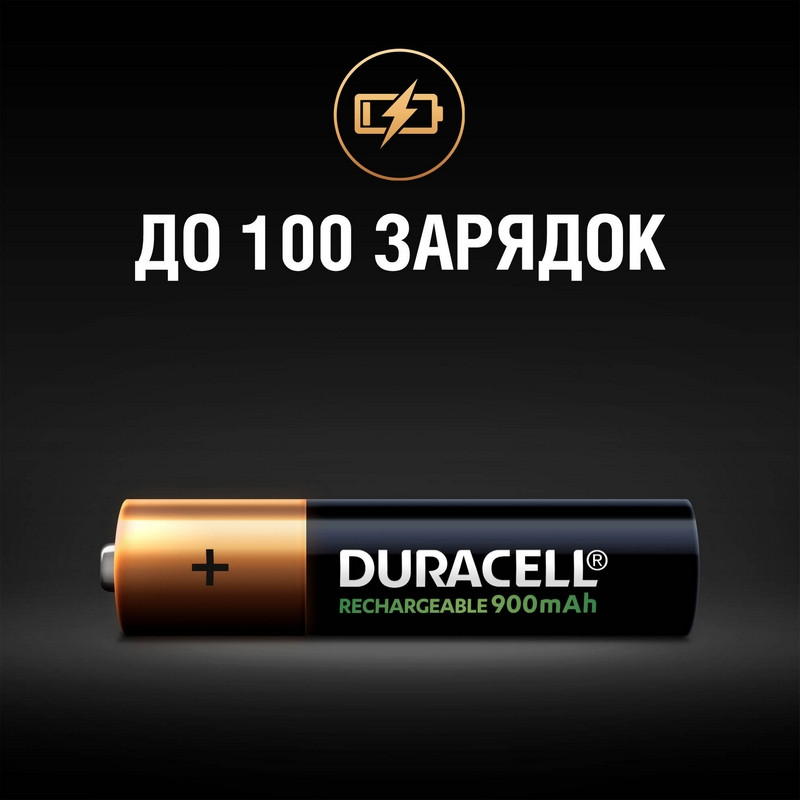 Аккумулятор DURACELL AAA/HR03-4BL 850mAh бл/4